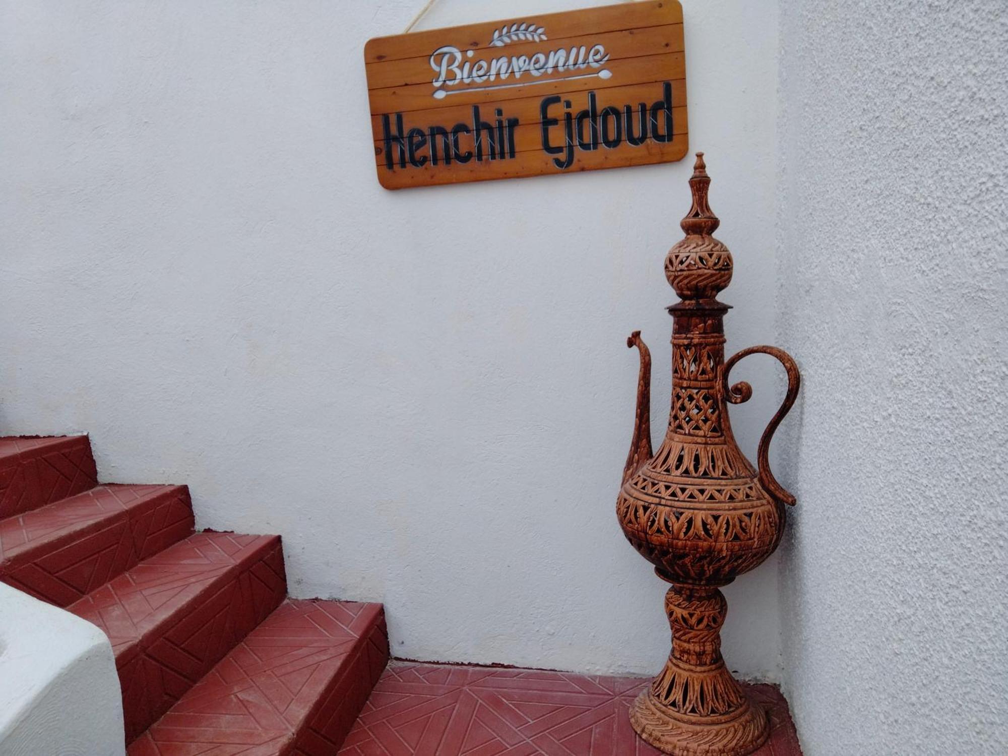 凯鲁万 Henchir Ejdoud旅馆 外观 照片